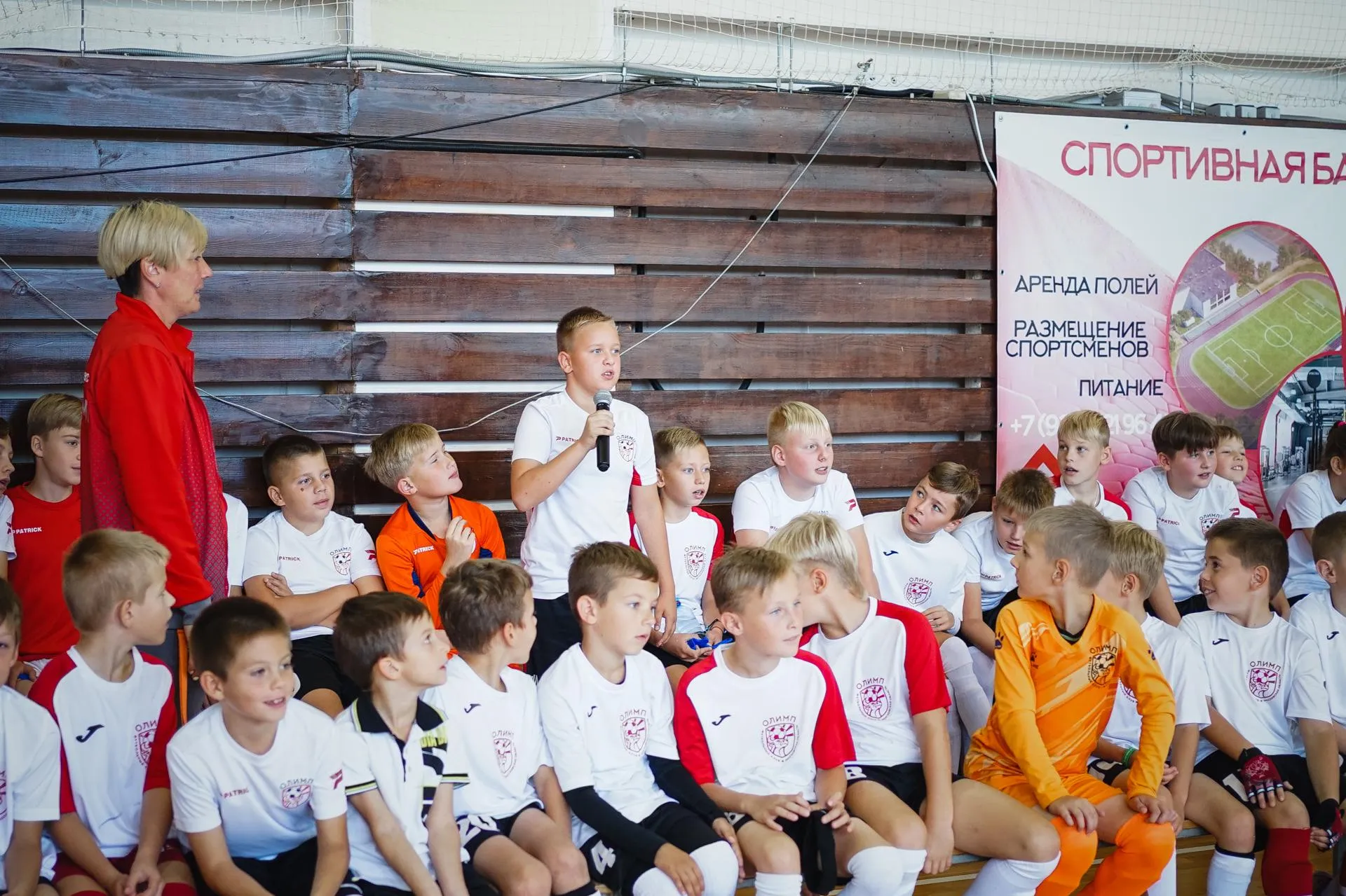 Благотворительный фонд «Вместе – ЛЕГКО»