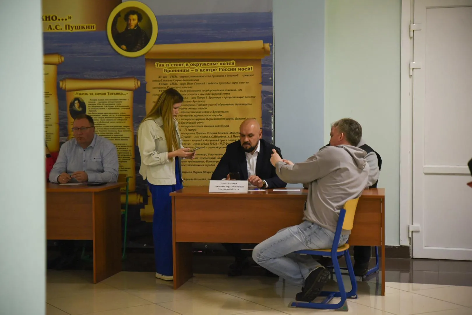 Фото: Ольга Антонова