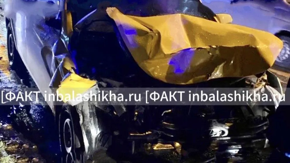 Фото: скриншот видео