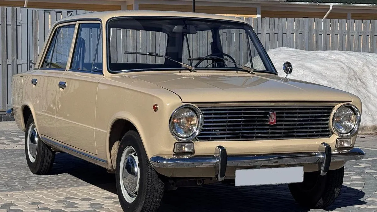 городская доска объявлений