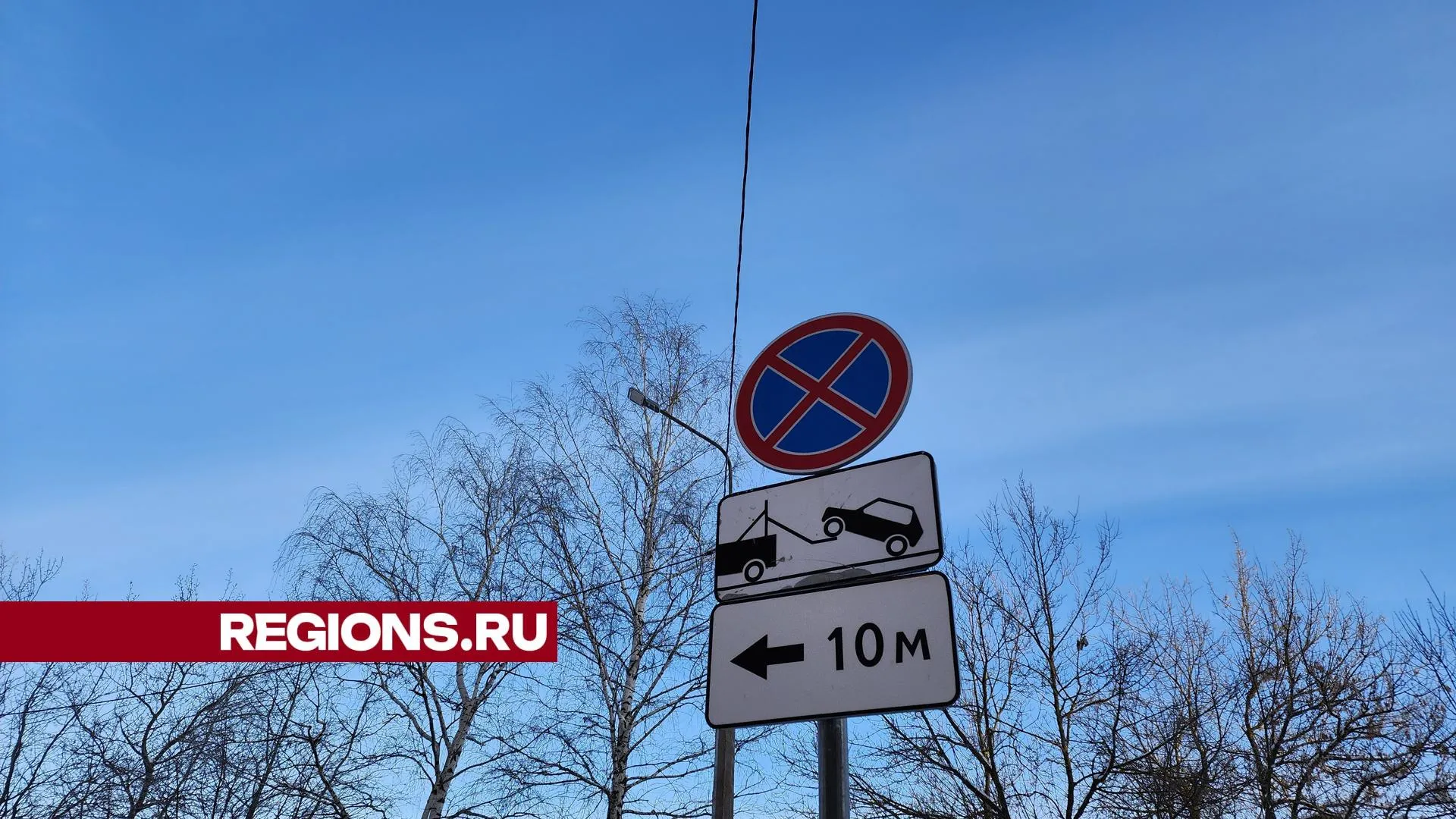 Фото: Юлия Андросова