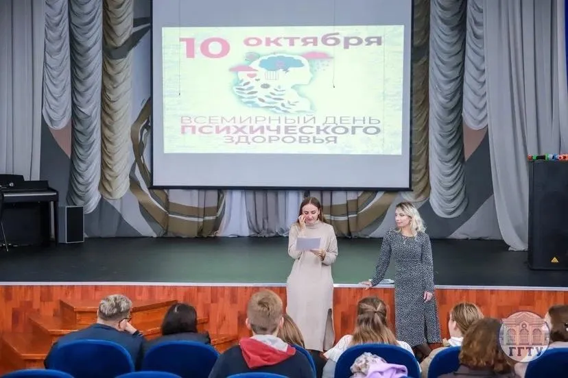 Фото: Министерство образования МО