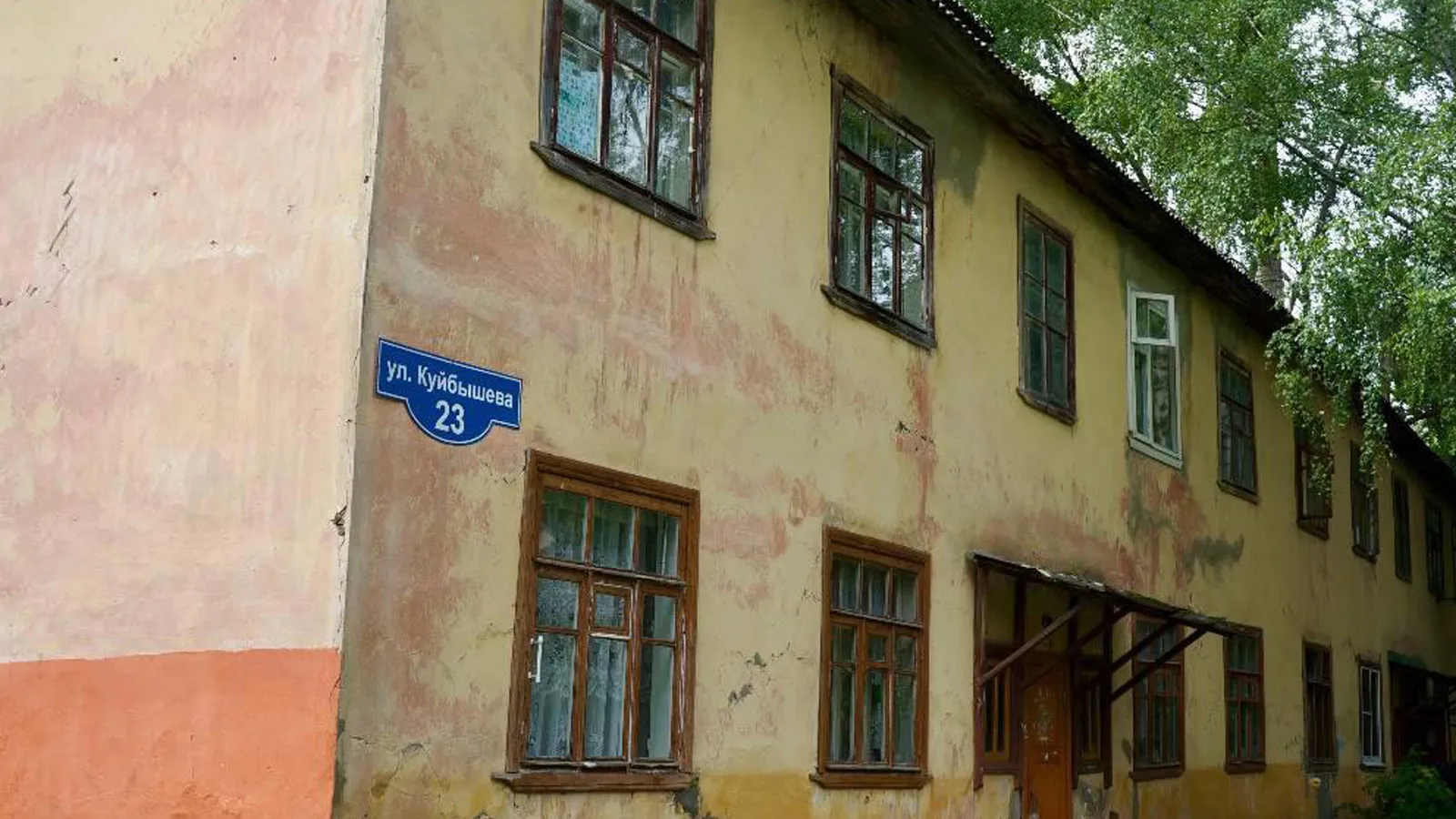 Фото: Мособлархитектура