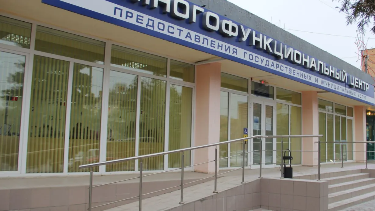 Медиаархив Подмосковья