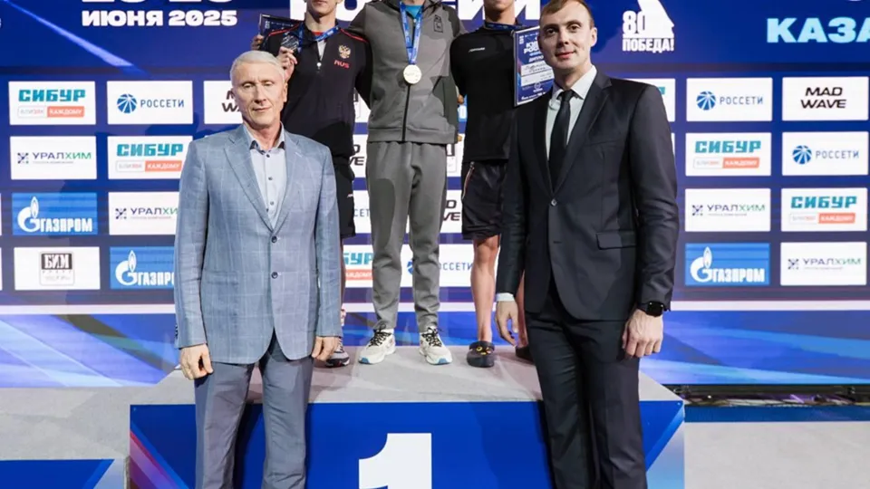 Фото: ФВВСР