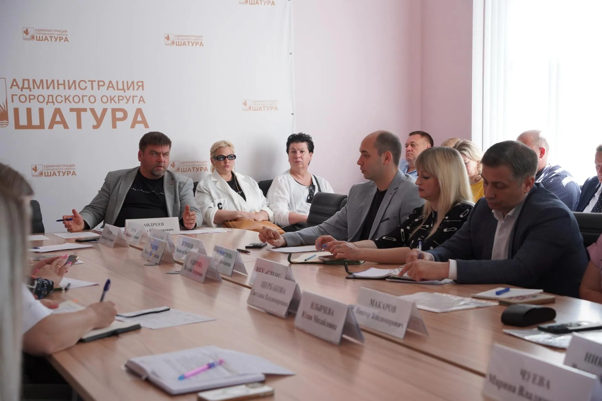 Фото: пресс-служба администрации г.о. Шатура&nbsp;