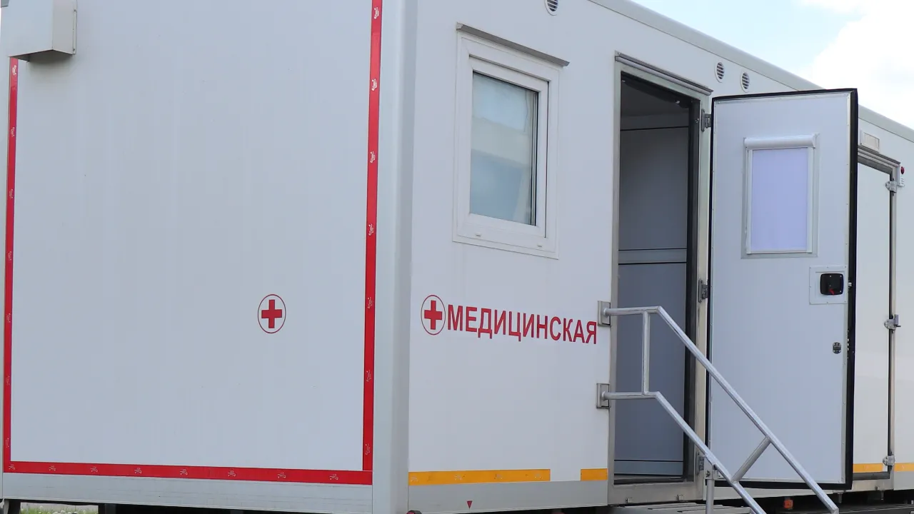 REGIONS/Василий Тремасов