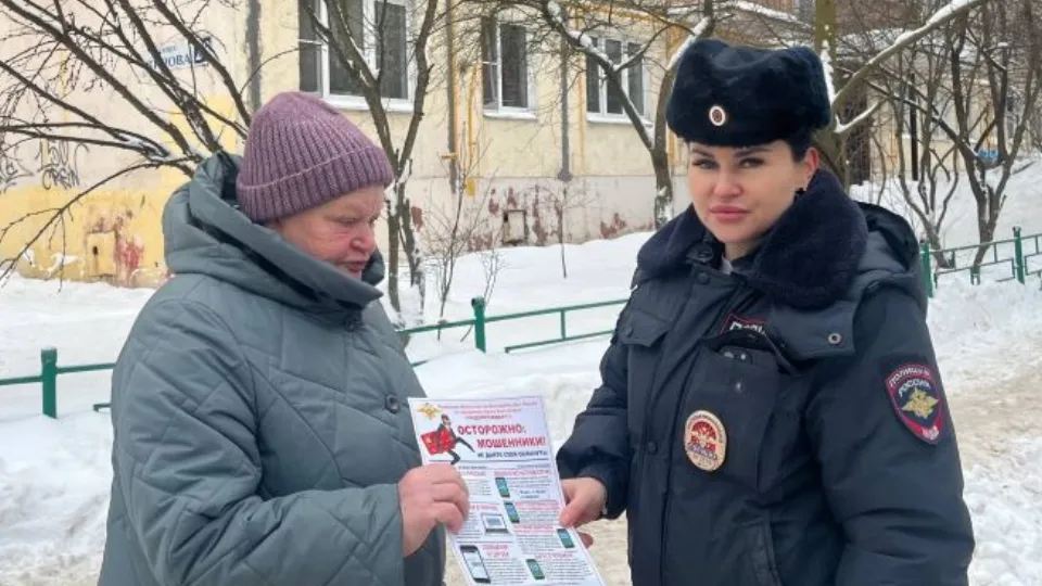 Фото: t.me/Krasnogorskiy_umvd