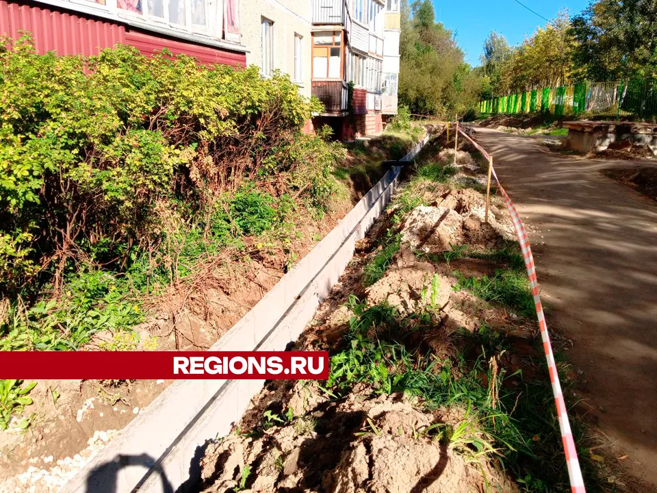 Фото: REGIONS/Василий Тремасов