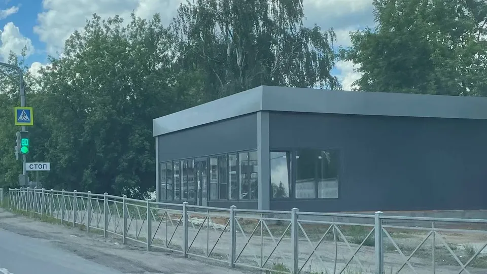 Фото: администрации городского округа Люберцы