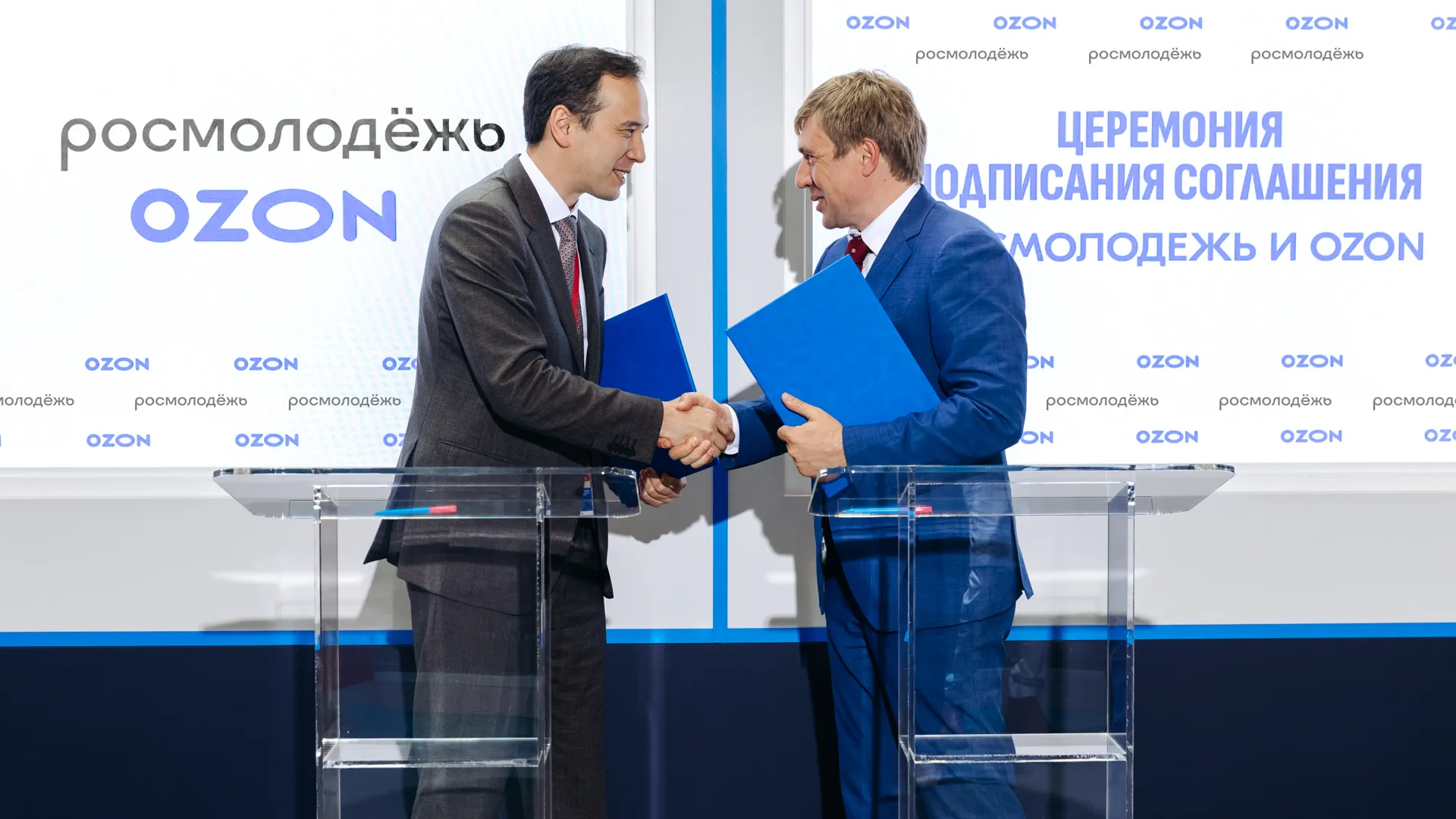 Пресс-служба Ozon