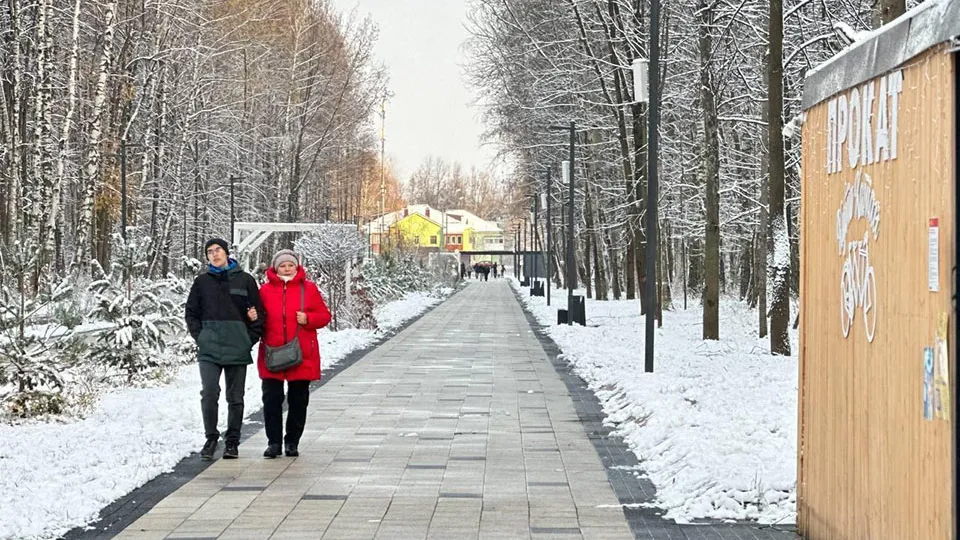 Фото: Минблагоустройства МО