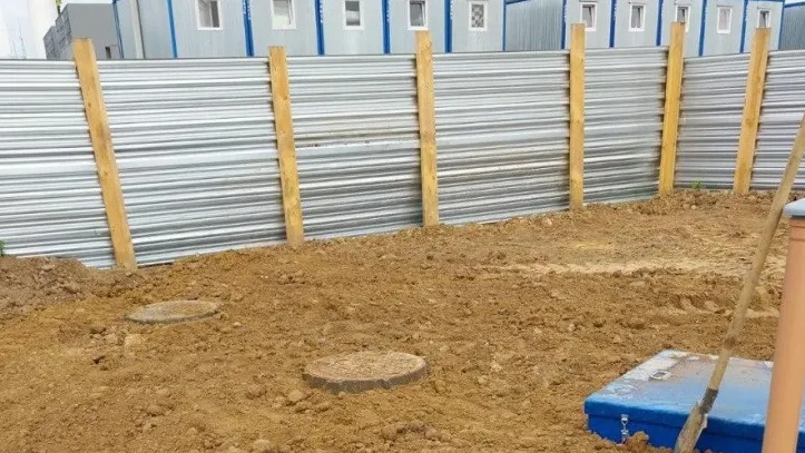 Фото: министерство жилищно-коммунального хозяйства Московской области.