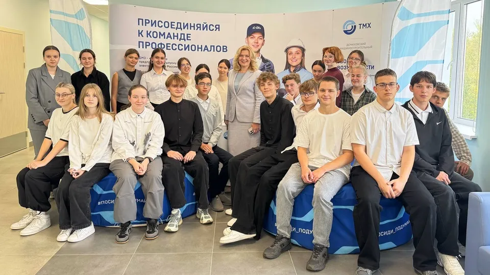 Фото: Демиховский машиностроительный завод