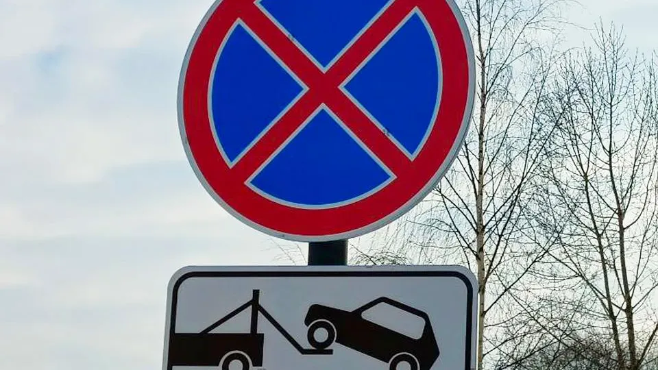 Фото: МедиаБанк Подмосковья/Евгений Рой