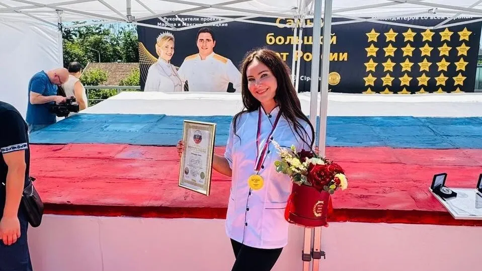 Фото: Пресс-служба Минсельхозпрода МО