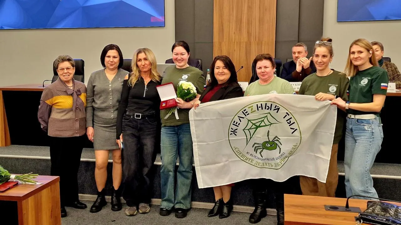 Виктория Фортуна