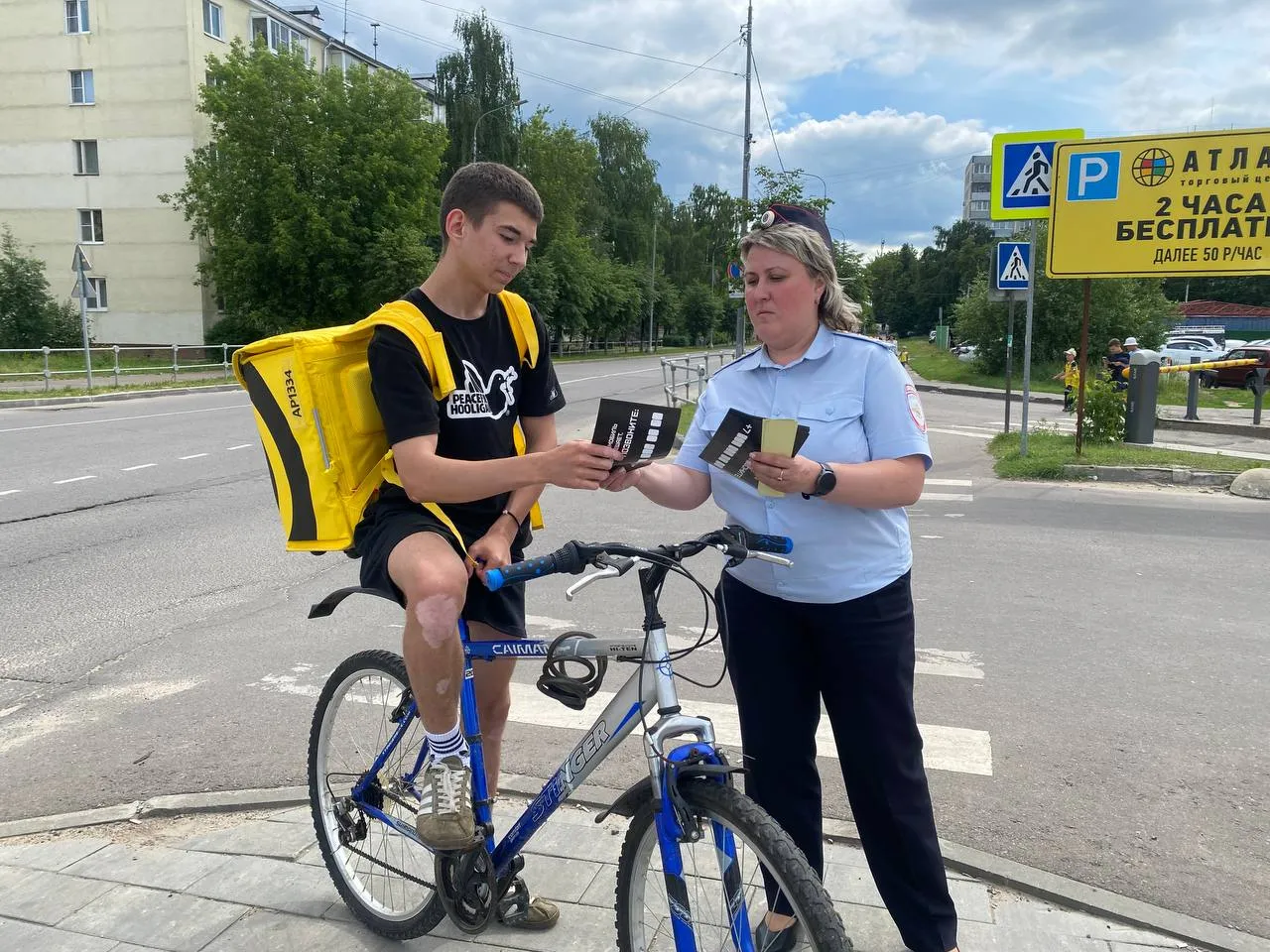 Фото: Госавтоинспекция Серпухова&nbsp;