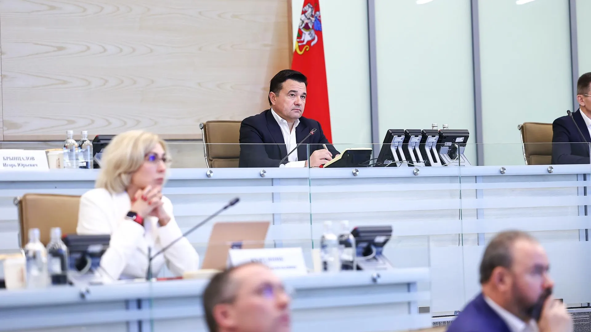 Правительство Московской области