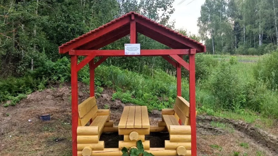 Фото: t.me/gkumol_zve