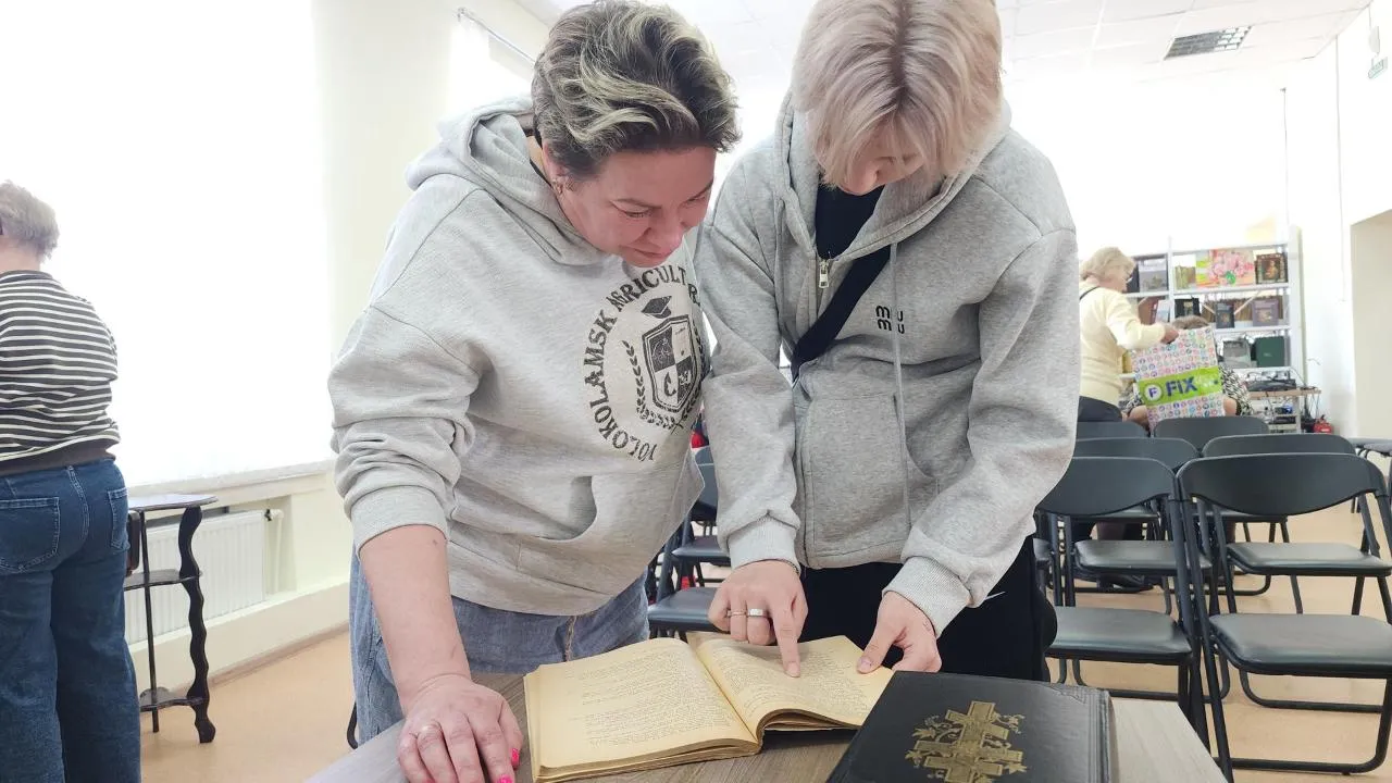 МедиаБанк Подмосковья/Дмитрий Беденко