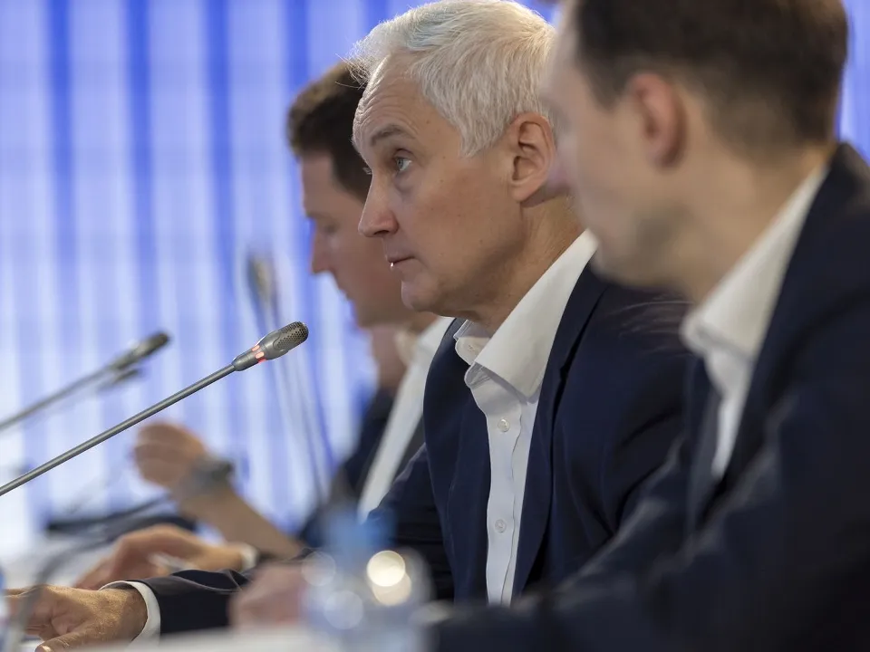 Фото: Правительство России