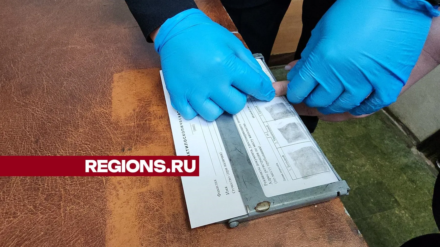 Фото: Нина Басистая