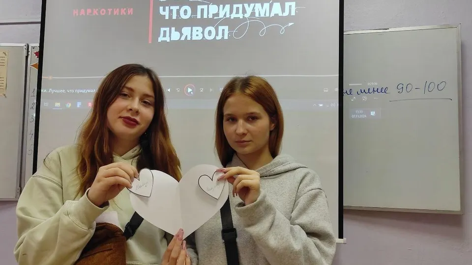 Фото: Министерство образования Московской области