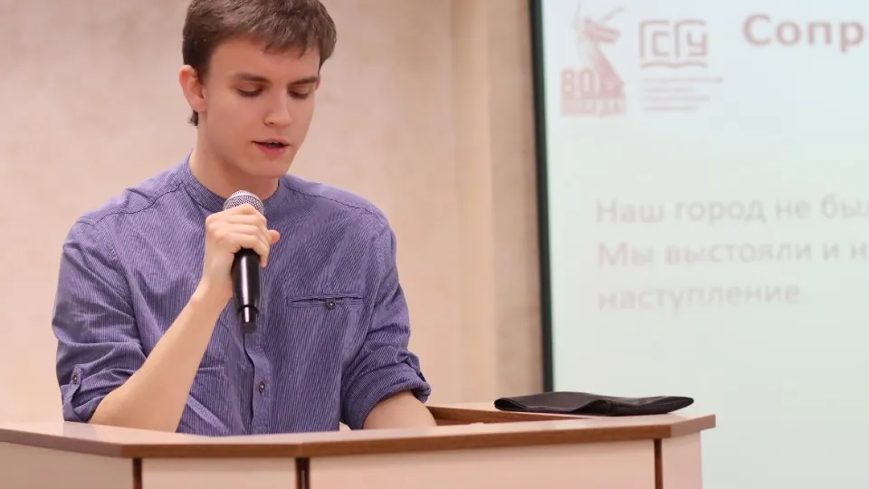 Фото: Министерство образования Московской области