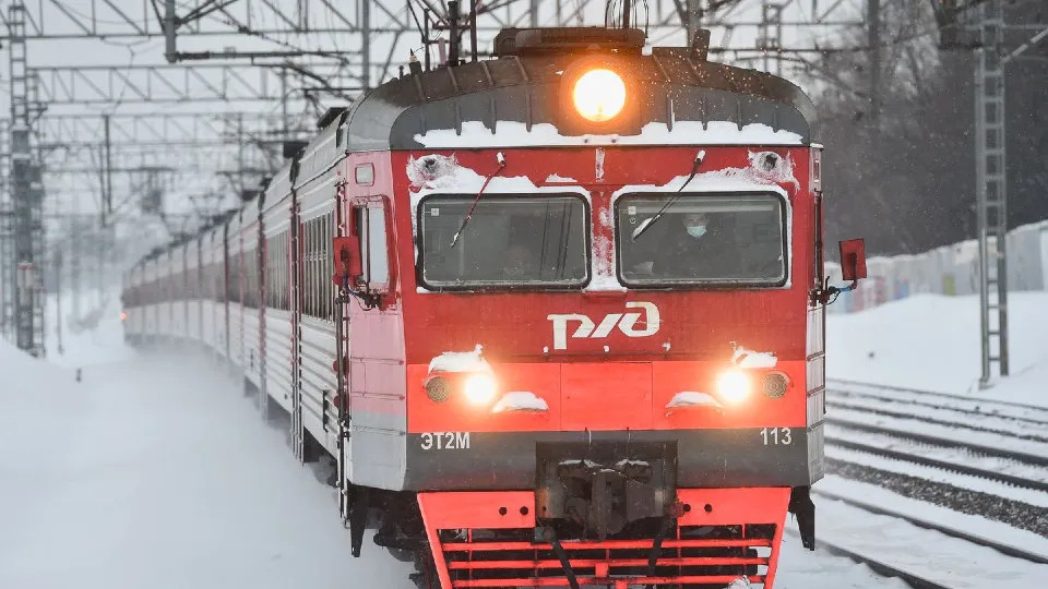 Фото: медиасток.рф