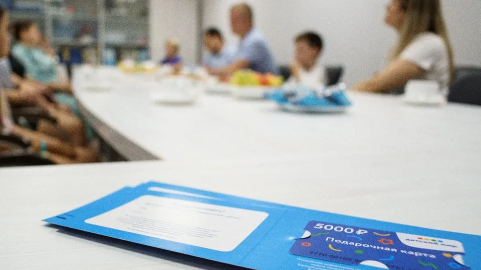 Фото: Никита Пушкин