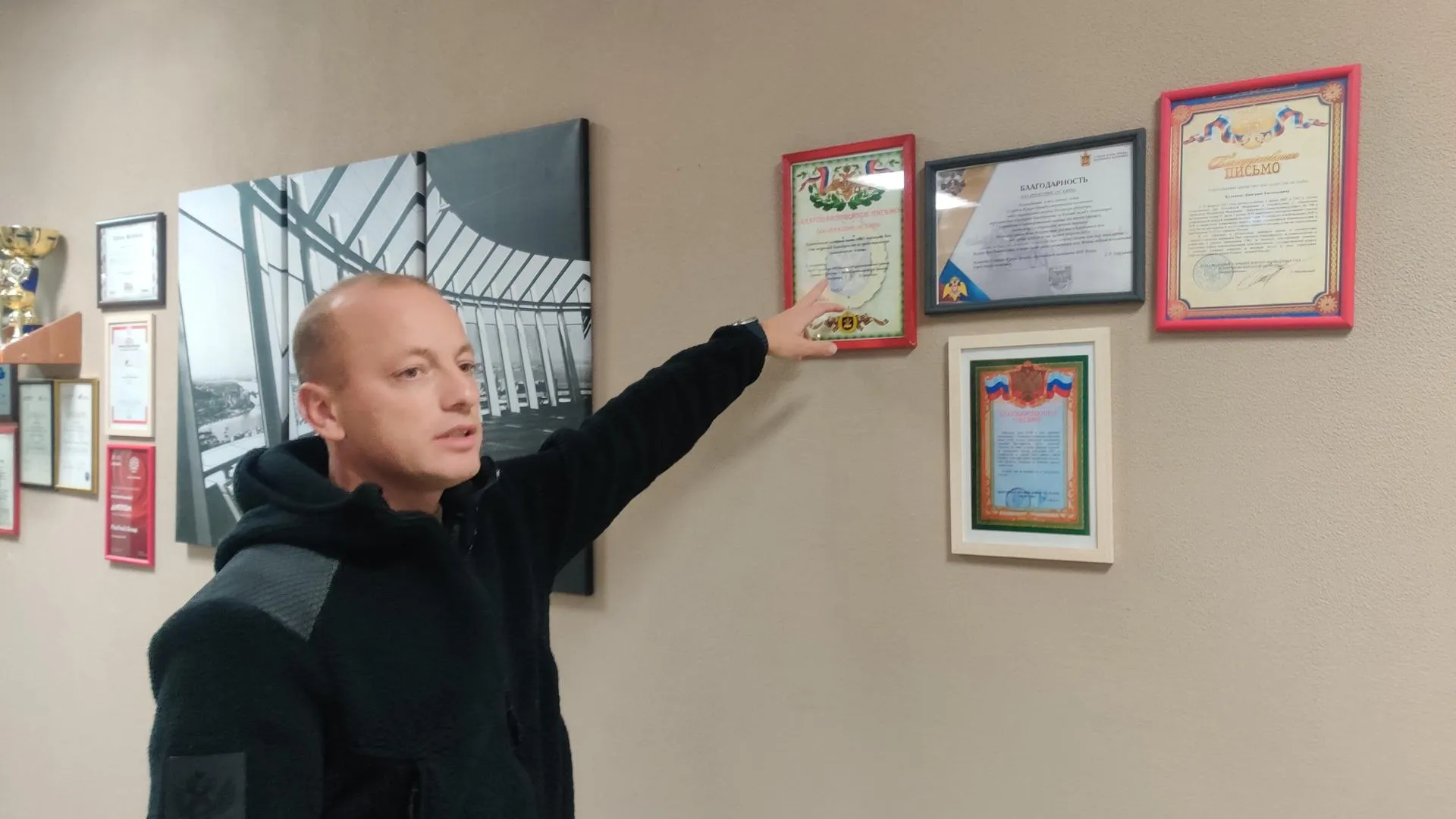 Мелкозёрова Екатерина