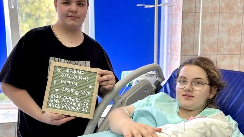 Фото: МОЦОМД