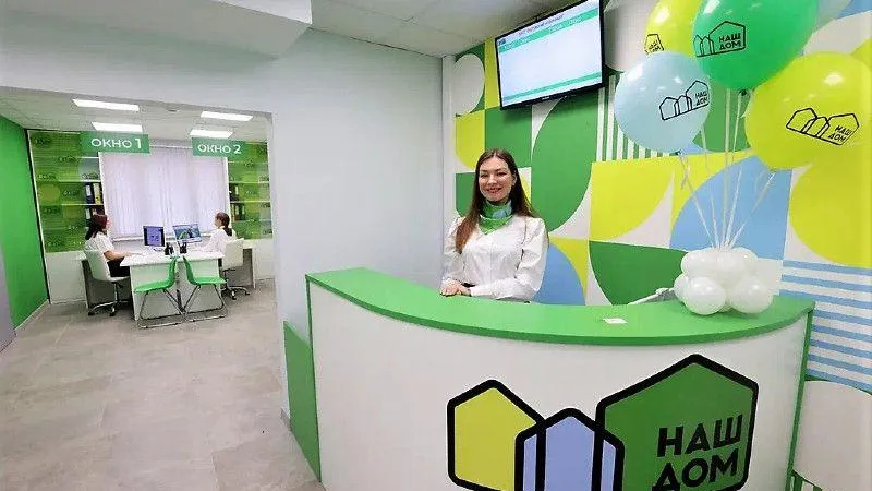 Мультисервисную модель управления домами развернули в 58 округах Подмосковья