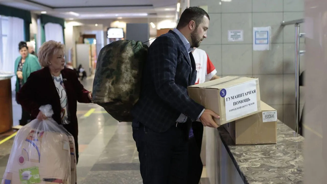 Фото: Соцсети