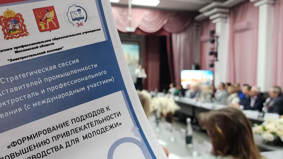 Фото: REGIONS/Нина Басистая