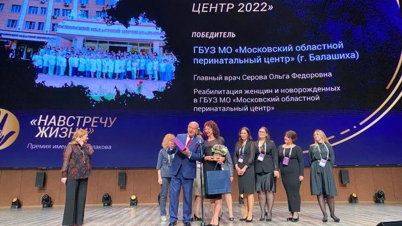Пресс-служба Министерства здравоохранения МО