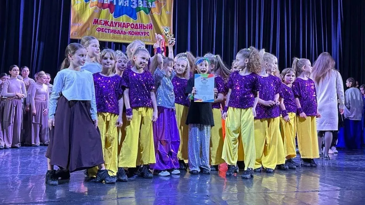 Фото: пресс-служба администрации г. о. Красногорск