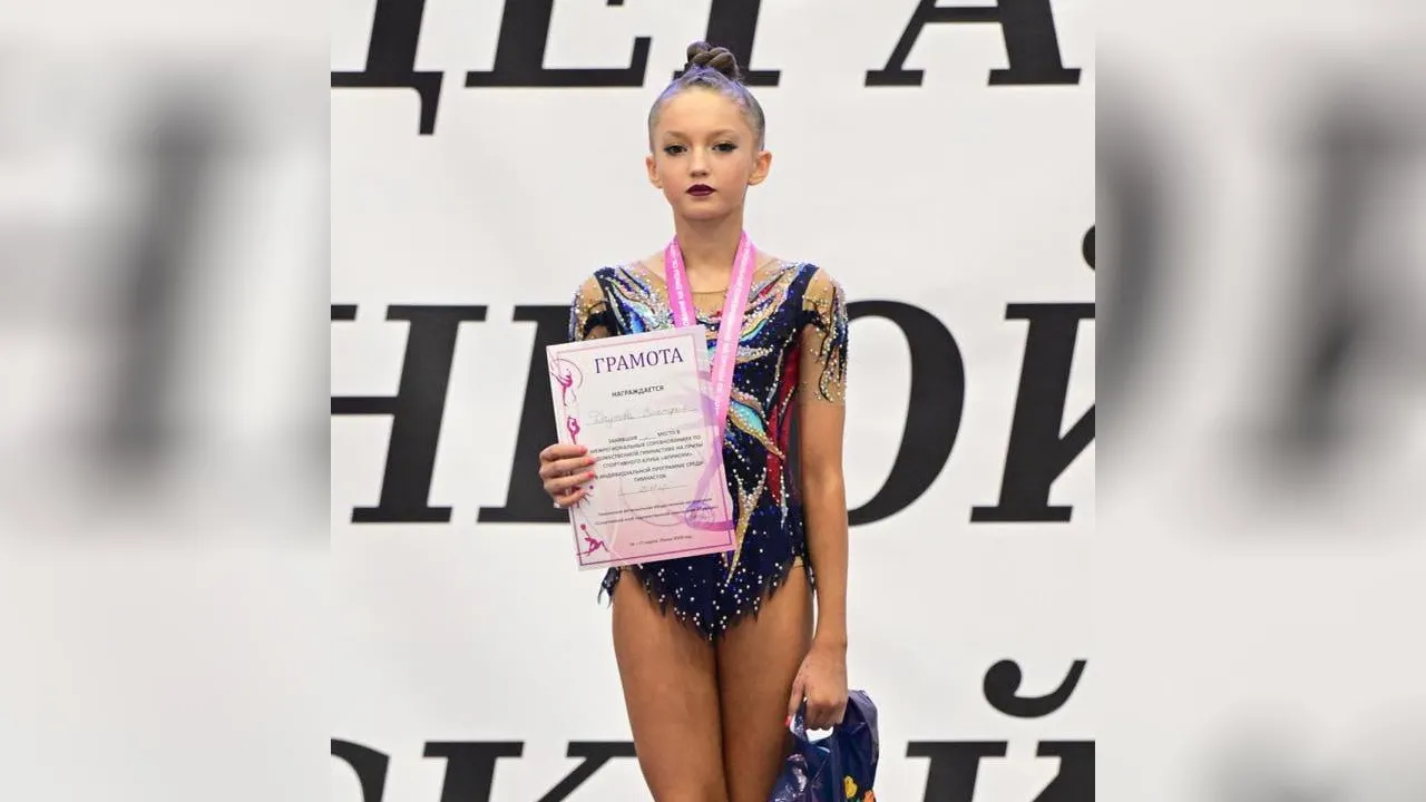 фото: Сибарсов Official / telegram