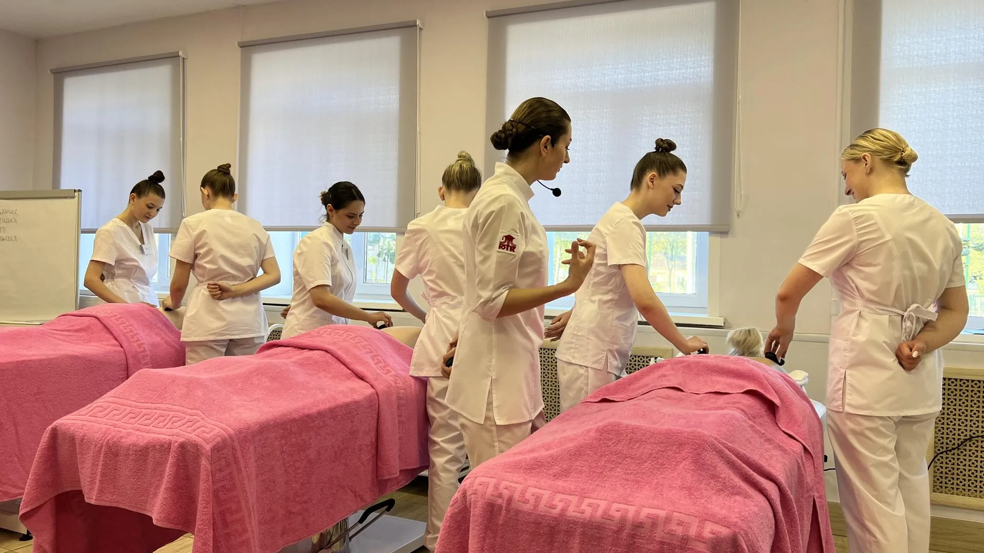 Министерство образования МО