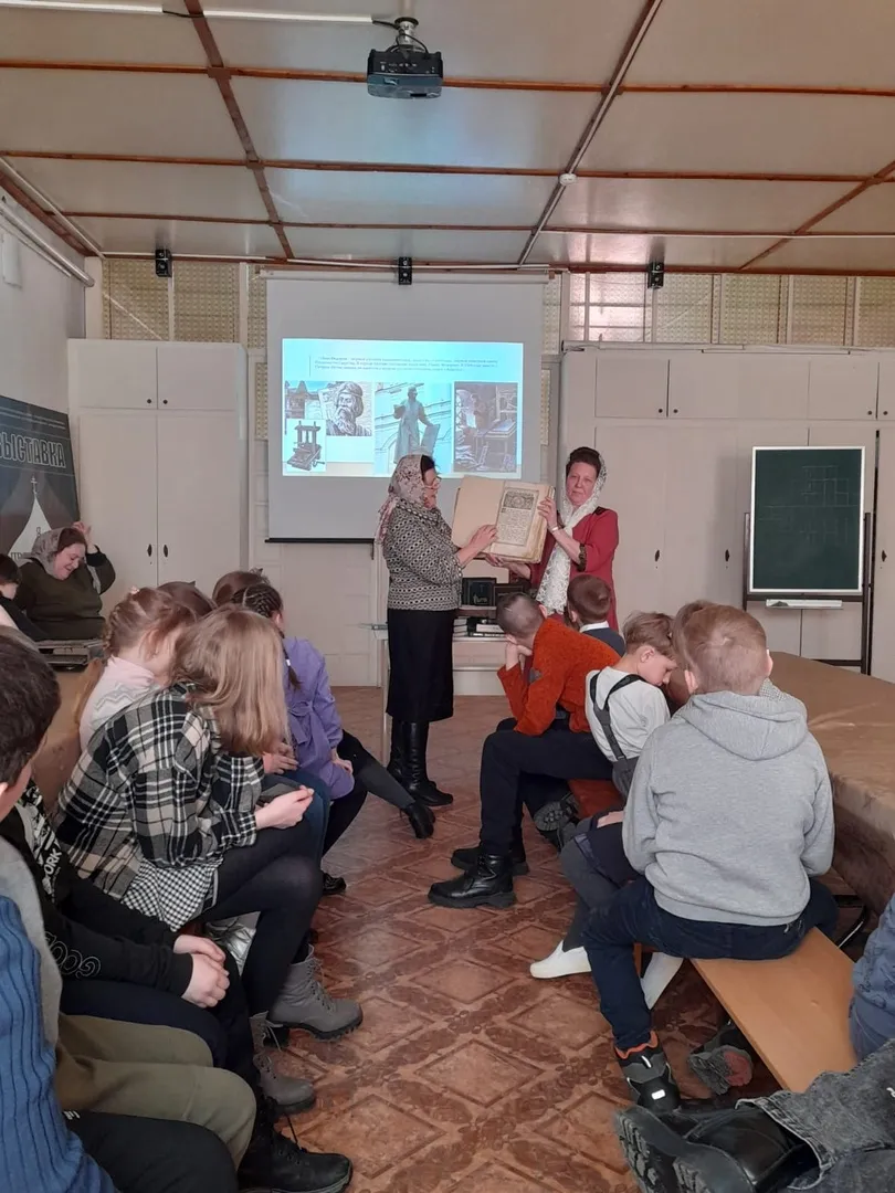 Фото: vk.com/Молодежь Коломенской епархии