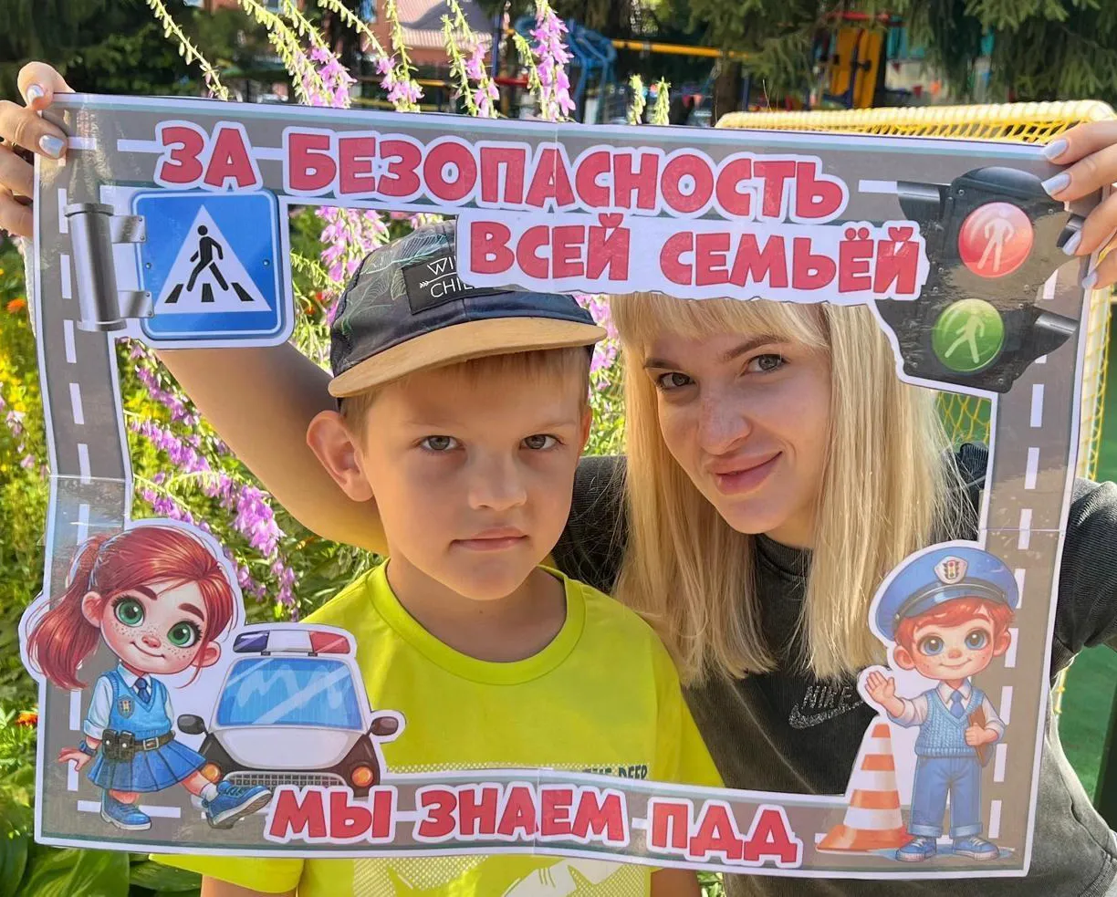 Фото: МБОУ «Лицей N5»&nbsp;