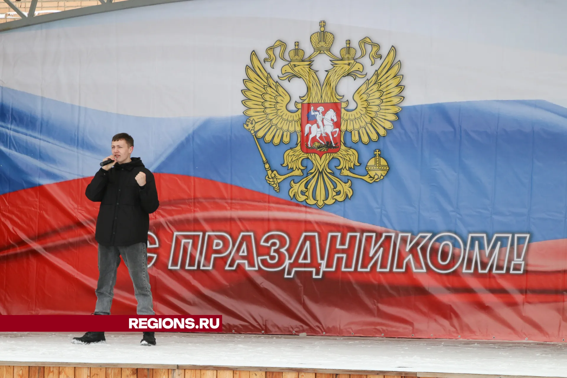 Фото: Евгений Мазепов