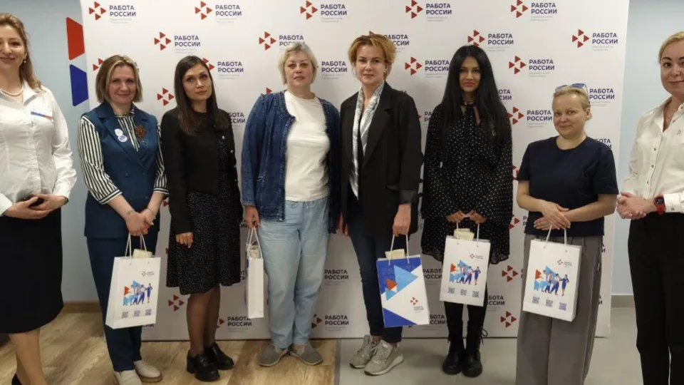 Фото: Кадровый центр Подмосковья