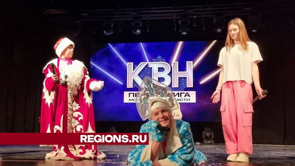 Фото: пресс-служба администрации городского округа Луховицы