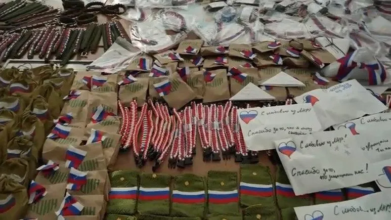 Центр «Воин»