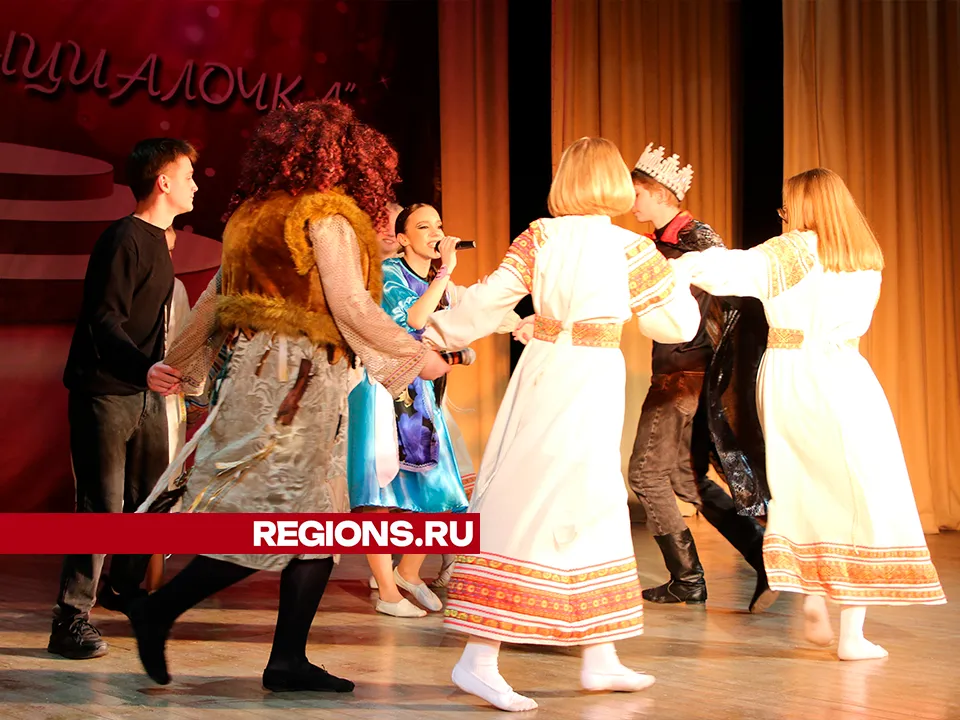 Фото: Евгений Мазепов