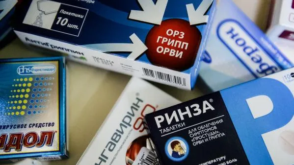 Шесть с половиной миллиардов рублей выделят в области на льготные лекарства