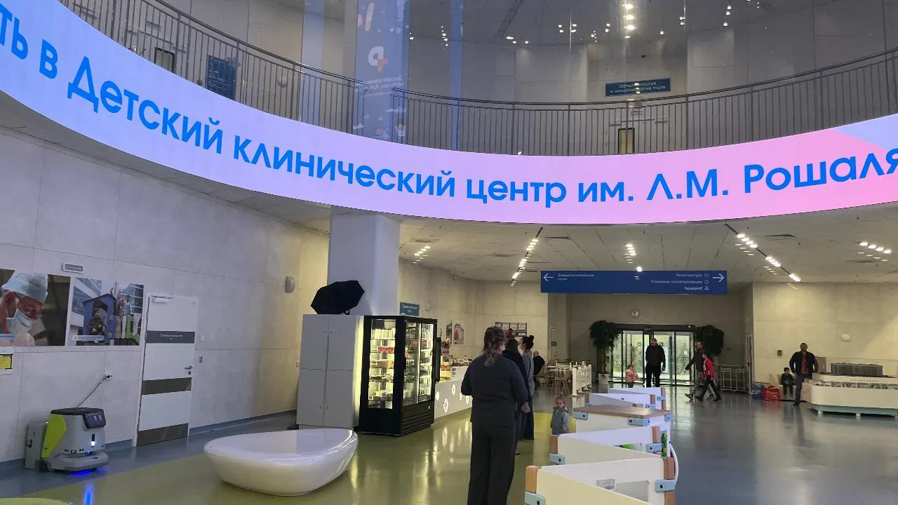 REGIONS/Кристина Ларина