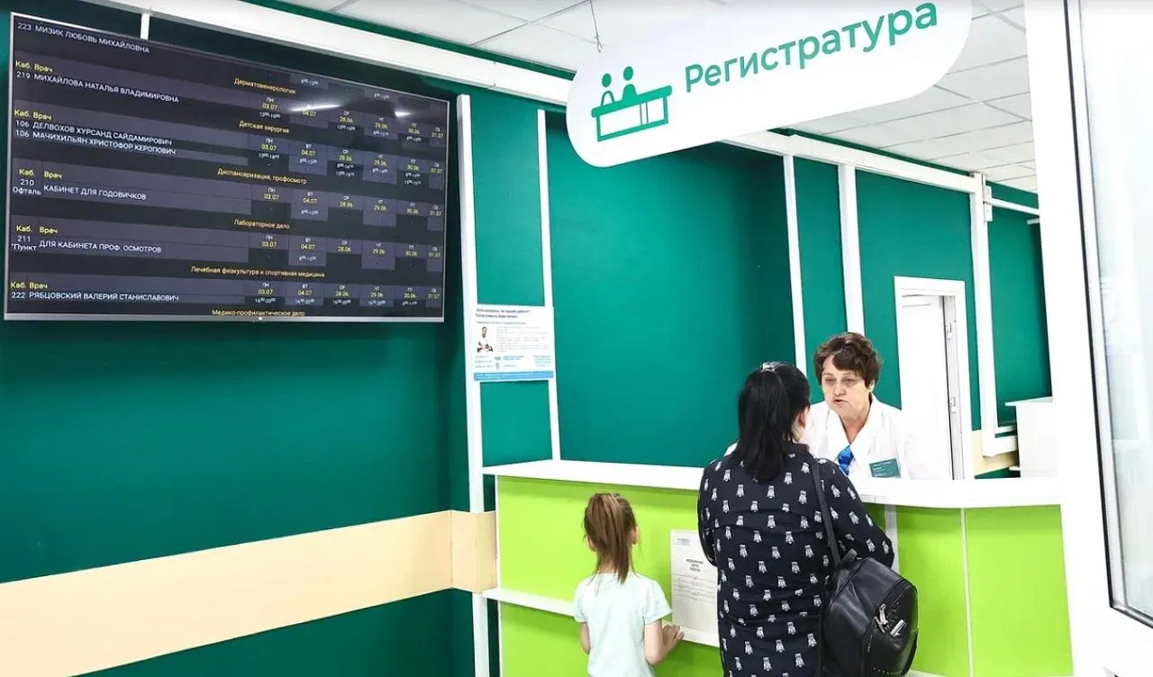 Антон Чернов